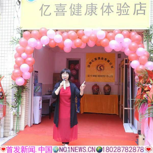 微信图片_20180323153848.jpg 微信图片_20180323153848.jpg