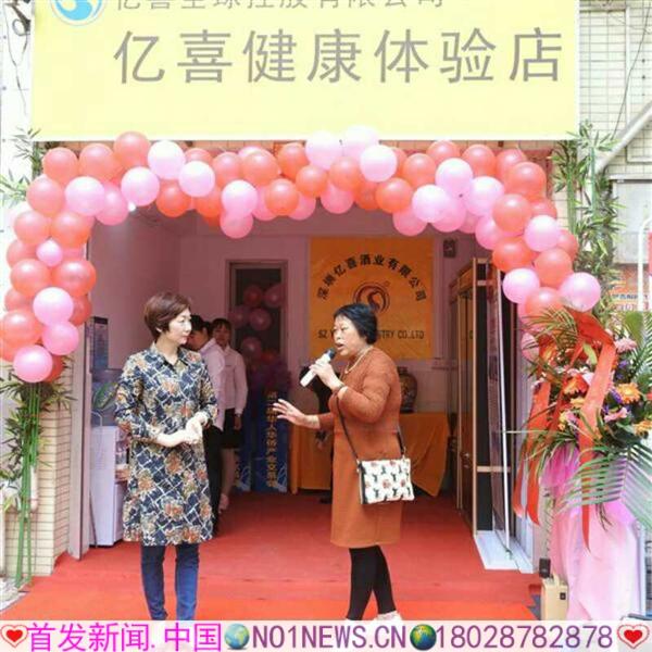 微信图片_20180323153923.jpg 微信图片_20180323153923.jpg