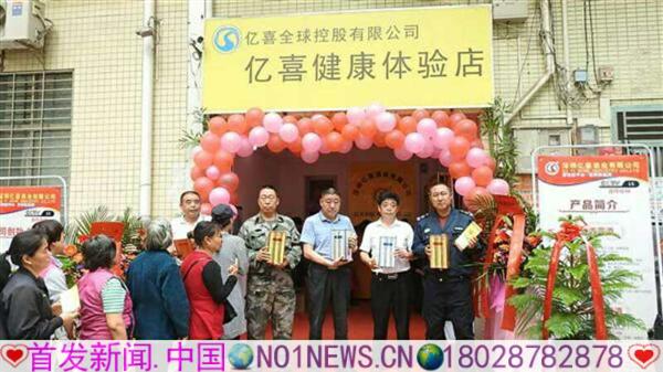 微信图片_20180323153928.jpg 微信图片_20180323153928.jpg