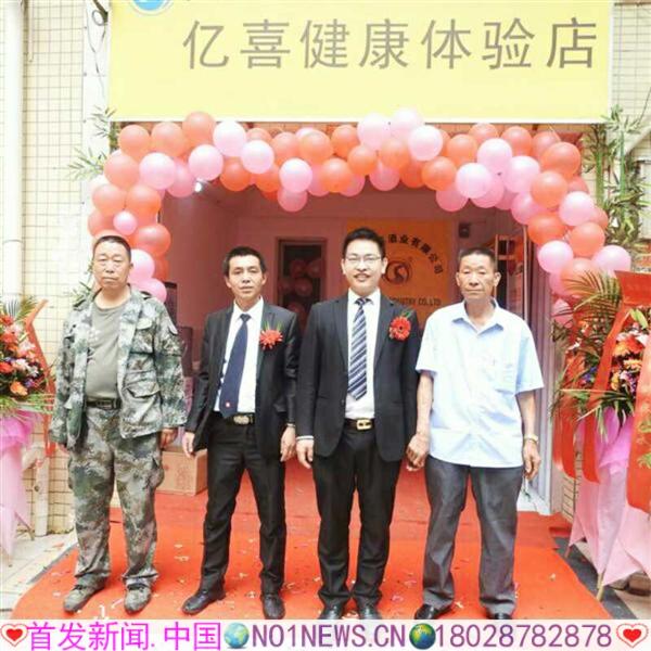 微信图片_20180323155748.jpg 微信图片_20180323155748.jpg