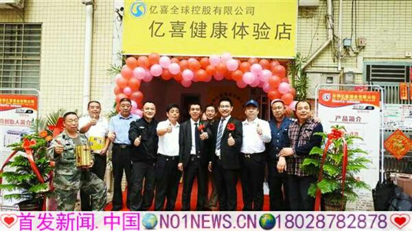微信图片_20180323153940.jpg 微信图片_20180323153940.jpg