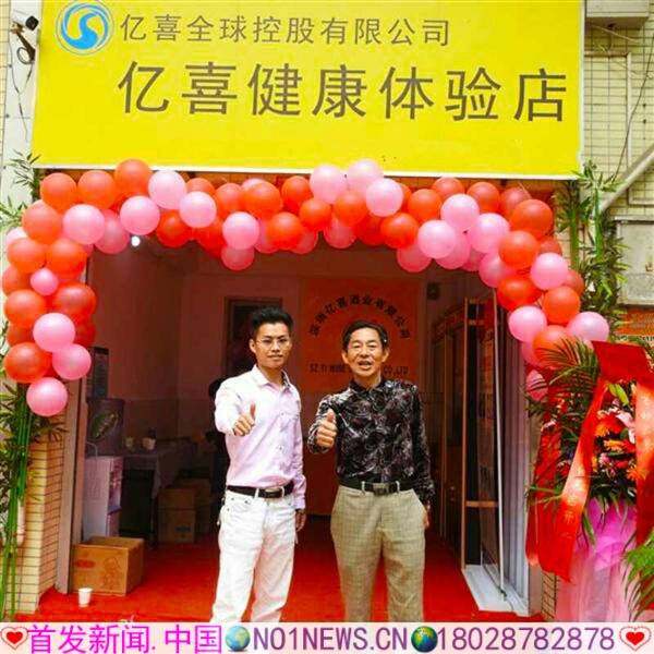 微信图片_20180323153953.jpg 微信图片_20180323153953.jpg