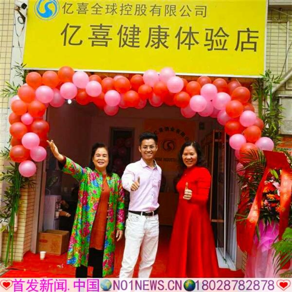 微信图片_20180323153958.jpg 微信图片_20180323153958.jpg