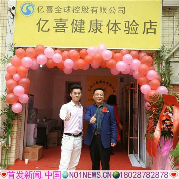 微信图片_20180323154003.jpg 微信图片_20180323154003.jpg