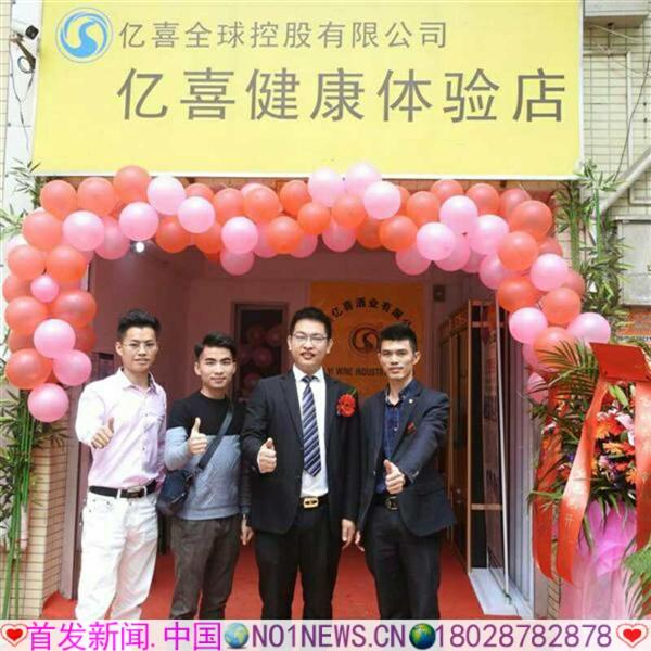 微信图片_20180323154008.jpg 微信图片_20180323154008.jpg