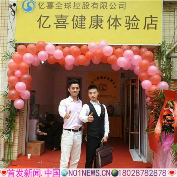 微信图片_20180323154013.jpg 微信图片_20180323154013.jpg