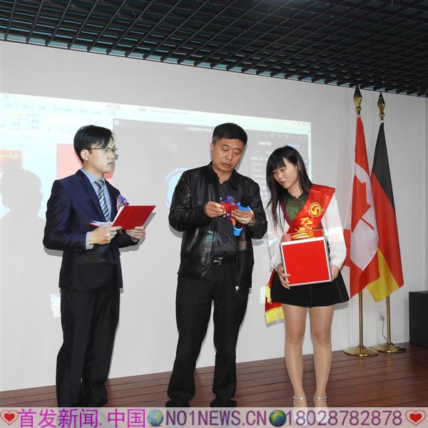 DSCN0957.JPG