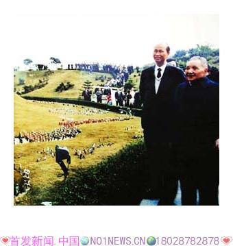 01300000044935126024230604301_副本.jpg 01300000044935126024230604301_副本.jpg