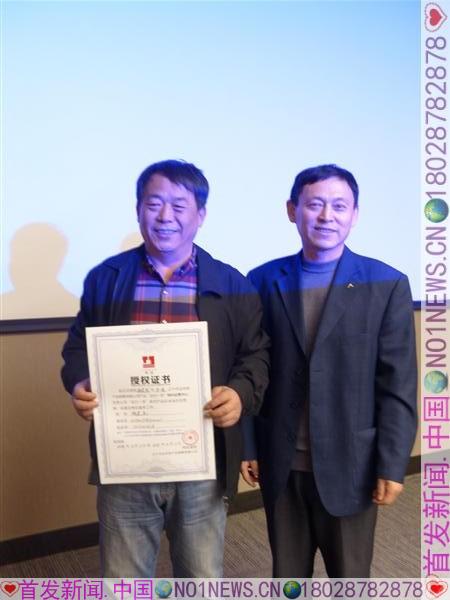 微信图片_20180413204525.jpg