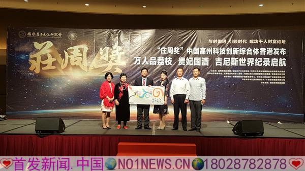 微信图片_20180414130113.jpg