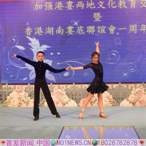 DSCN3228.JPG