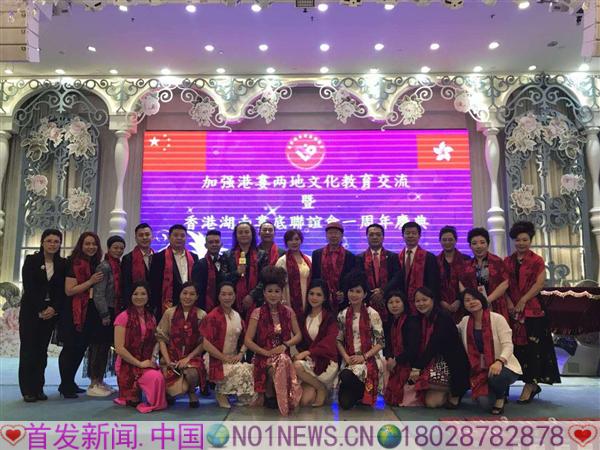 微信图片_20180417014853.jpg