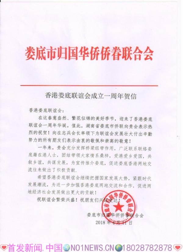 微信图片_20180417100424.jpg