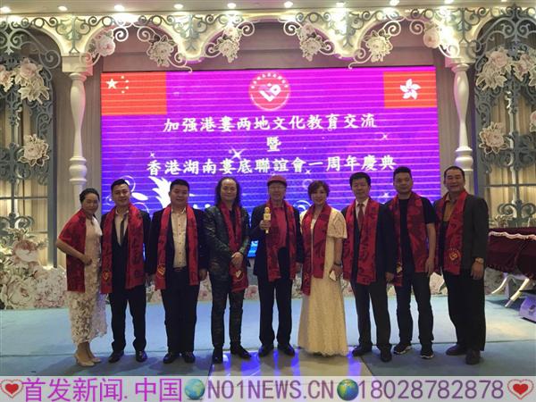 微信图片_20180417111203.jpg