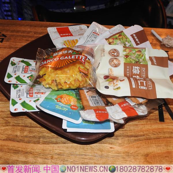 DSCN3374.JPG