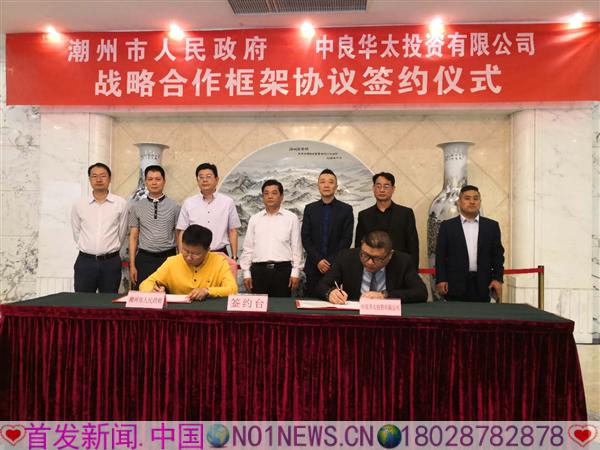 微信图片_20180428171518.jpg 微信图片_20180428171518.jpg