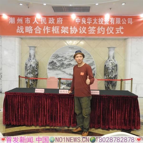 微信图片_20180429170411.jpg 微信图片_20180429170411.jpg