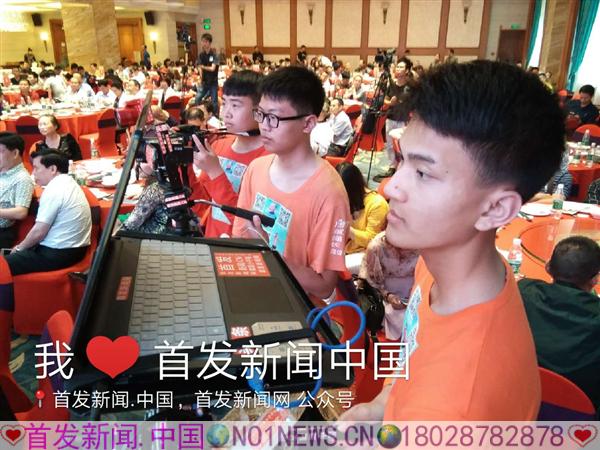 微信图片_20180524193716.jpg 微信图片_20180524193716.jpg