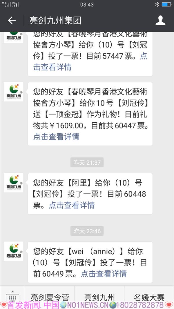 mmexport1529241442668.png