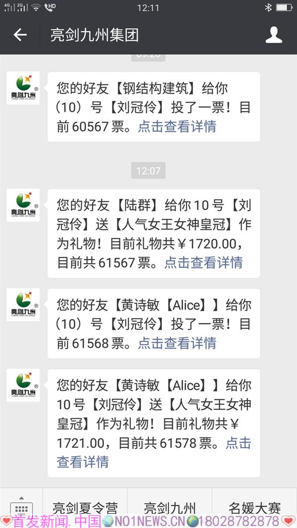 mmexport1529241413467.png mmexport1529241413467.png