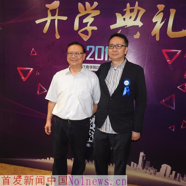 DSCN5117.JPG
