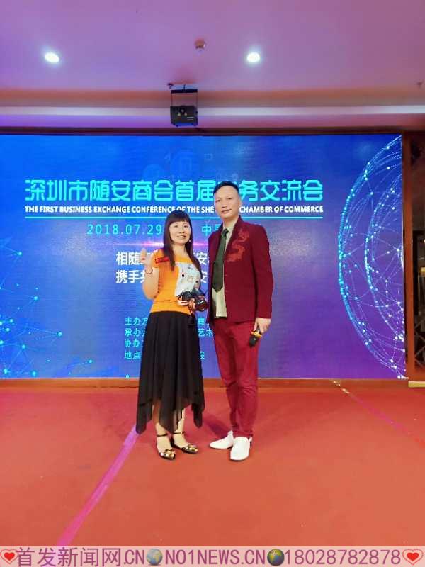 微信图片_20180730191933.jpg