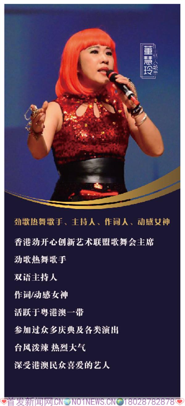 微信图片_20180806194403.png
