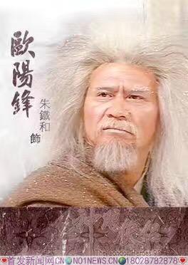 微信图片_20180809202538.jpg 微信图片_20180809202538.jpg