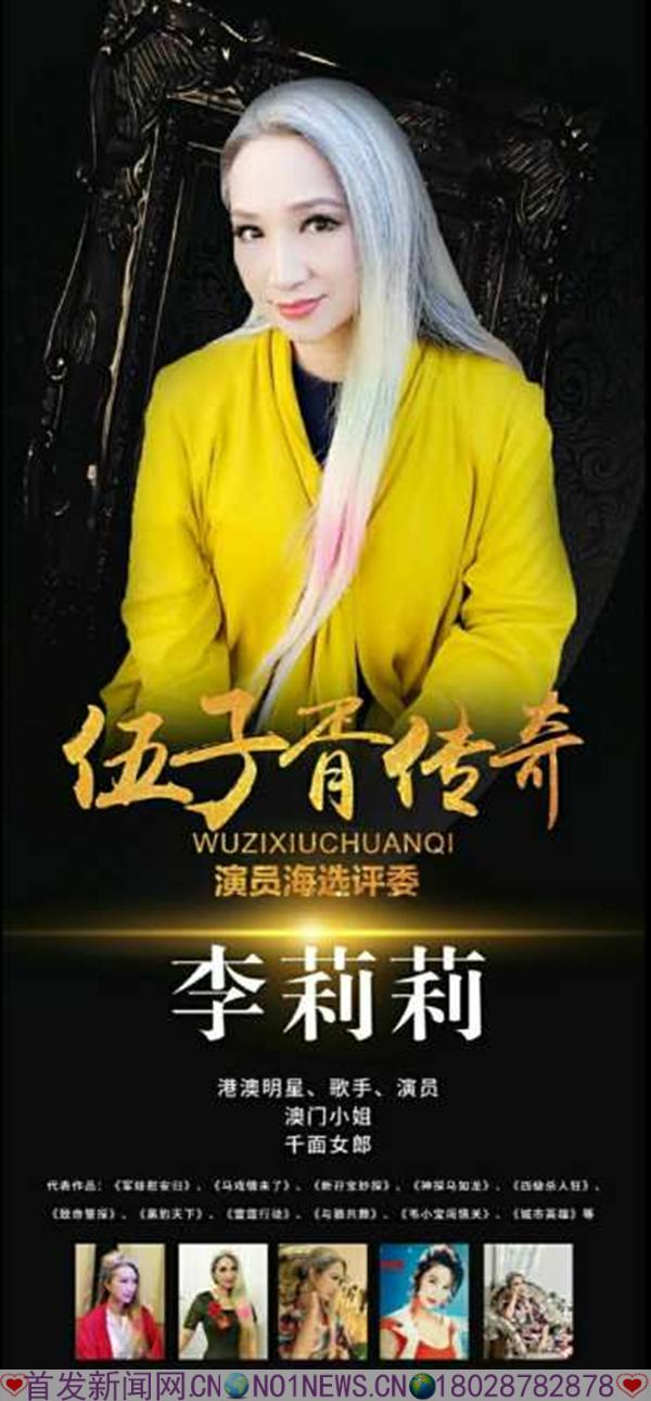 微信图片_20180820195600.jpg