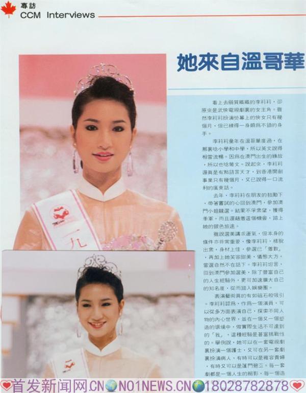 微信图片_20180820195553.jpg