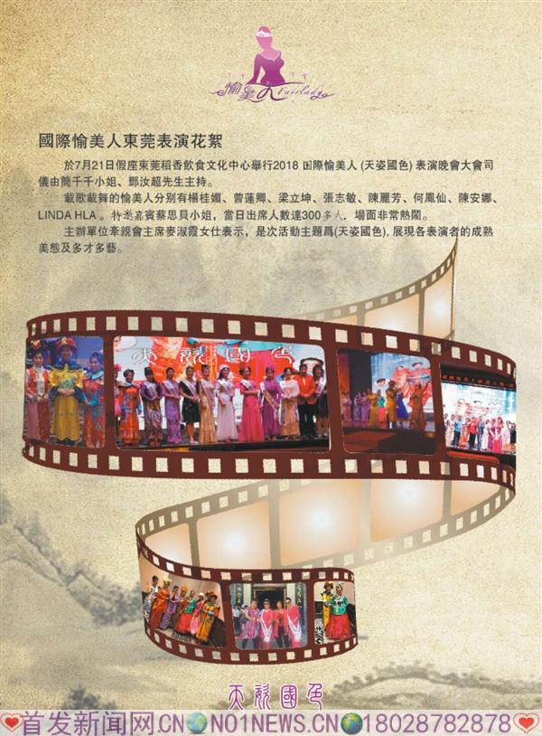 微信图片_20180822122028.jpg