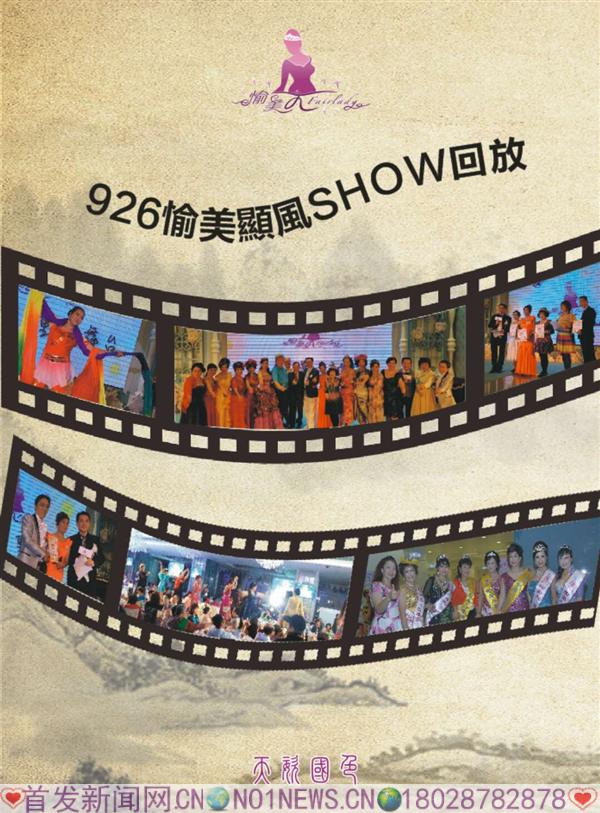 微信图片_20180822122031.jpg