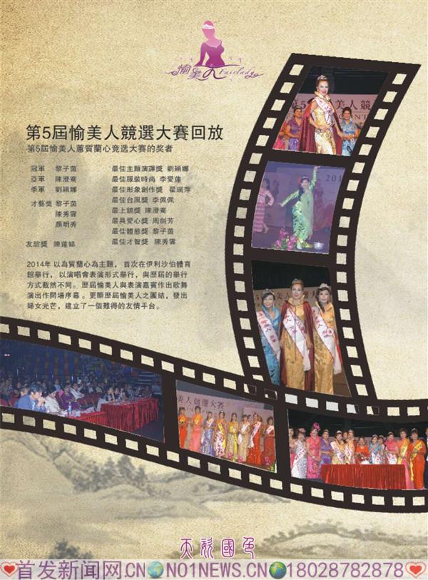 微信图片_20180822122035.jpg