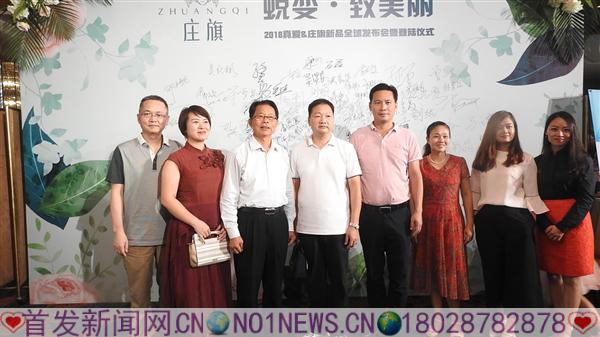 DSCN6535.JPG