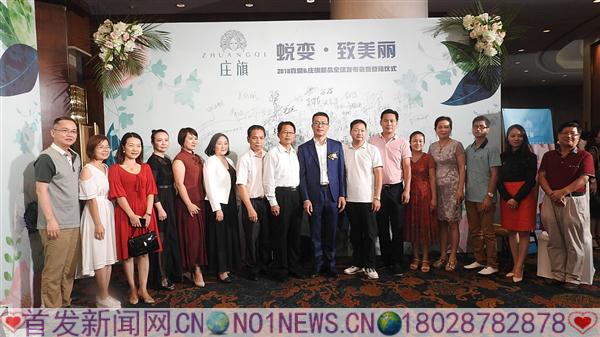 DSCN6538.JPG