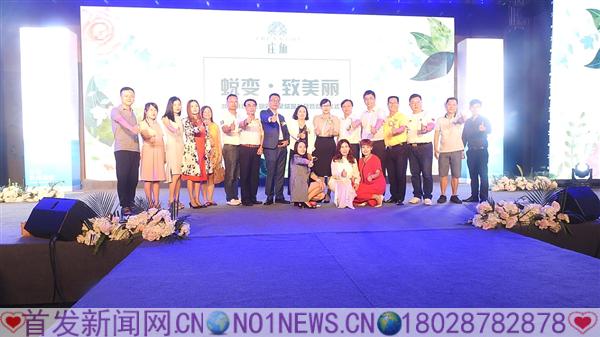 DSCN6569.JPG