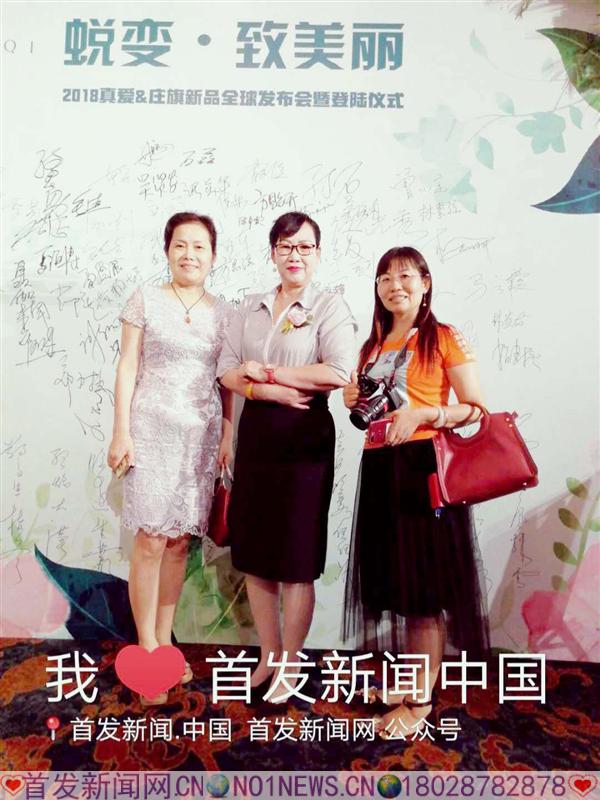 微信图片_20180825184249.jpg 微信图片_20180825184249.jpg