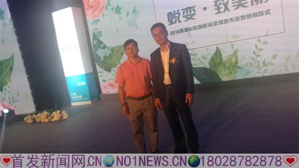 微信图片_20180825190914.jpg