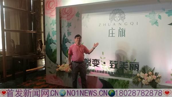 微信图片_20180825190922.jpg