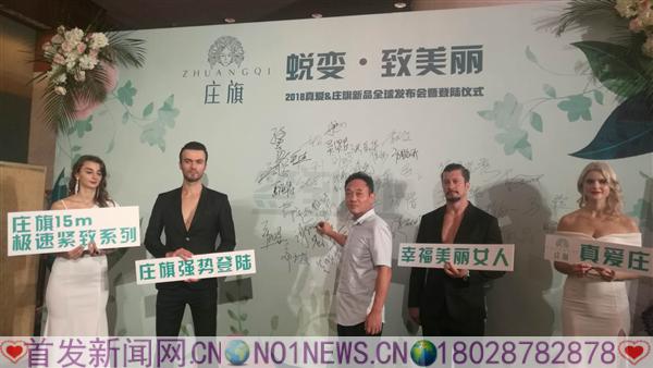 微信图片_20180825190944.jpg