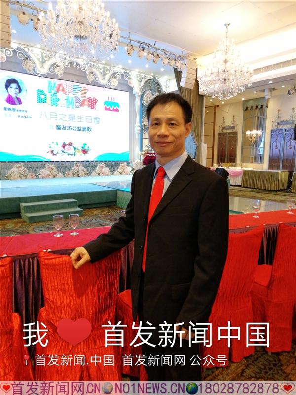 微信图片_20180826172427.jpg 微信图片_20180826172427.jpg
