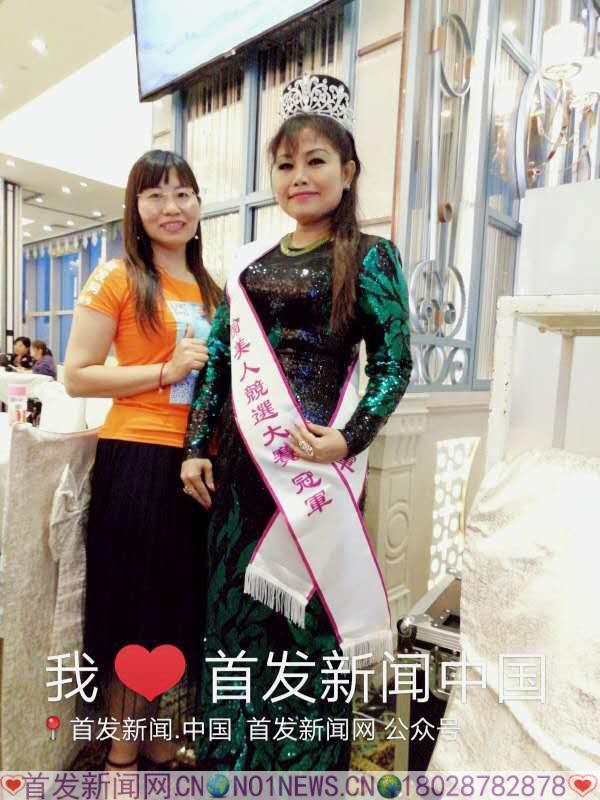 微信图片_20180827183317.jpg 微信图片_20180827183317.jpg