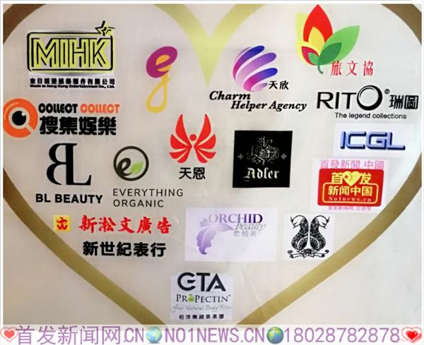微信图片_20180827211158_副本.jpg 微信图片_20180827211158_副本.jpg