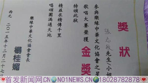 微信图片_20180828220203.jpg