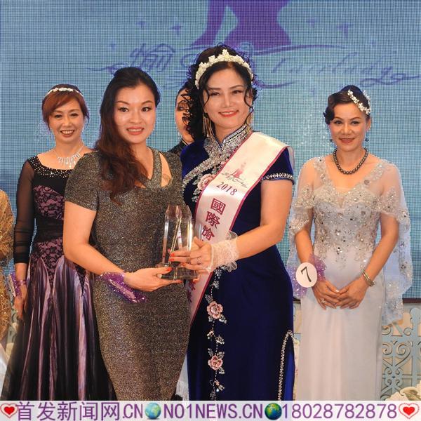 微信图片_20180828220343.jpg