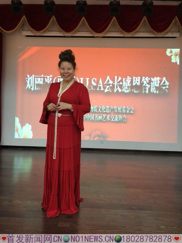 微信图片_20180909212541.jpg