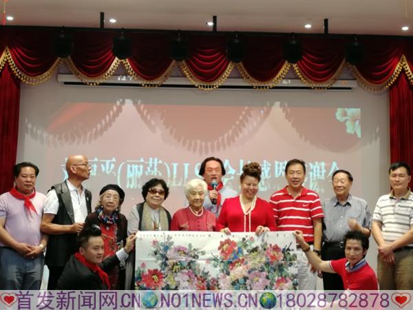 微信图片_20180909212656.jpg