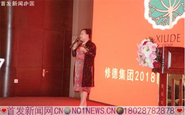 唐军绳长18028782878首发新闻.中国4.jpg 唐军绳长18028782878首发新闻.中国4.jpg