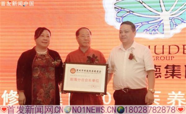 唐军绳长18028782878首发新闻.中国6.jpg 唐军绳长18028782878首发新闻.中国6.jpg