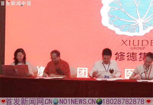 唐军绳长18028782878首发新闻.中国10.jpg